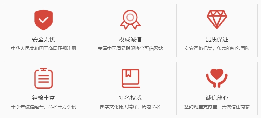菏泽关于我们  第1张